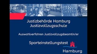 Sporteinstellungstest für Bewerberinnen im Justizvollzugsdienst [upl. by Addi]