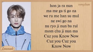 NCT U  Know Now Easy Lyrics [upl. by Reeves]